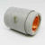 Насадка защитная SFА-101 под СV (PC0130) SF-1010239 (1) Насадка защитная SFА-101 под СV (PC0130) SF-1010239 (1)